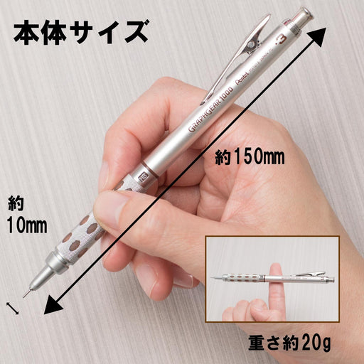 Pentel Graph Gear 1000 Mechanical Pencil 0.3mm Lead Size - XPG1013-Kiichin - The #1 Place for Japanese Goods in Your Hand!