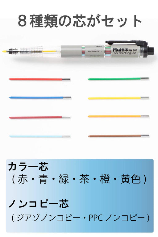 Pentel Multi 8 Ph802 Mechanical Pencil Holder Type High-Quality Writing Tool-Kiichin - The #1 Place for Japanese Goods in Your Hand!