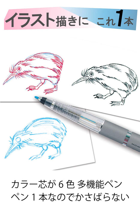 Pentel Multi 8 Ph802 Mechanical Pencil Holder Type High-Quality Writing Tool-Kiichin - The #1 Place for Japanese Goods in Your Hand!