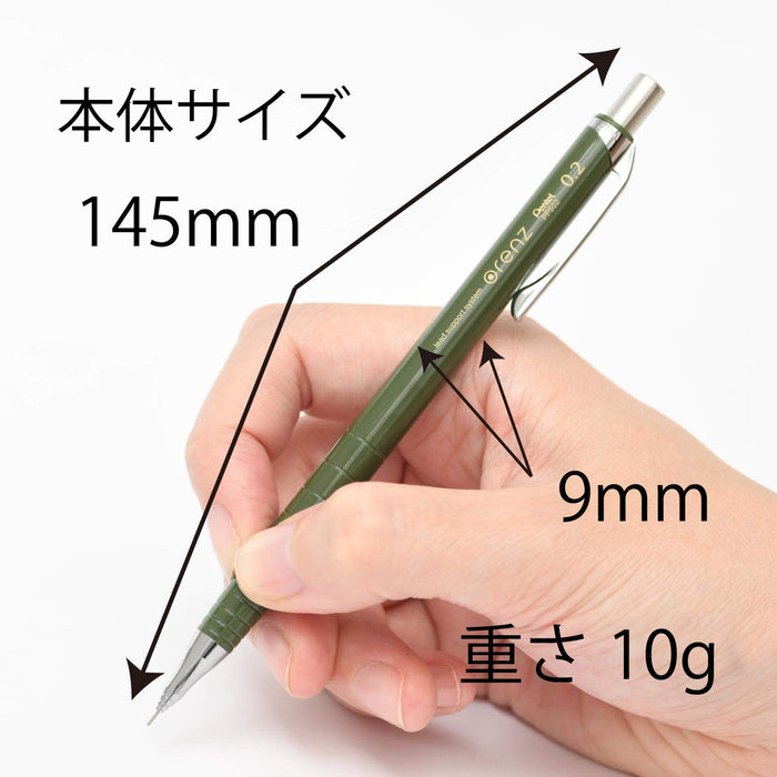 Pentel Orens Xpp502-D2 0.2mm Mechanical Pencil in Khaki Color-Kiichin - The #1 Place for Japanese Goods in Your Hand!