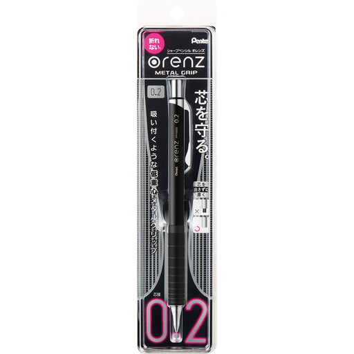 Pentel Orens Black Mechanical Pencil with Metal Grip 02 Xpp1002G2-A-Kiichin - The #1 Place for Japanese Goods in Your Hand!