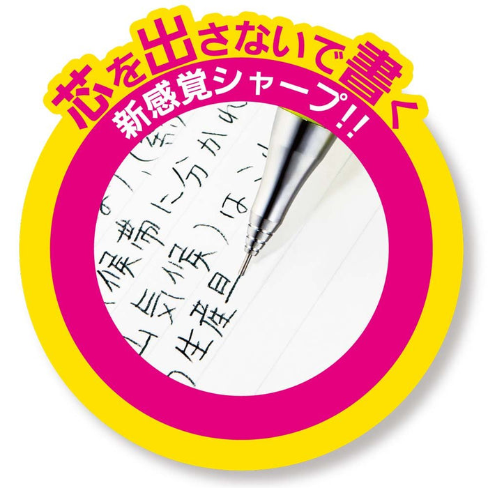 Pentel Orens Xpp1003G-W 0.3 White Mechanical Pencil with Metal Grip-Kiichin - The #1 Place for Japanese Goods in Your Hand!