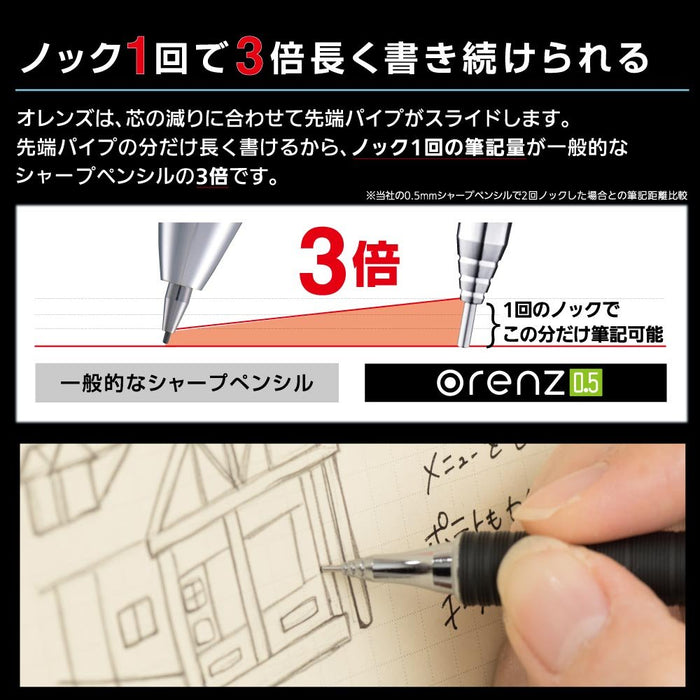 Pentel Orens Metal Grip 0.5mm Mechanical Pencil in Black XPP1005G-A-Kiichin - The #1 Place for Japanese Goods in Your Hand!