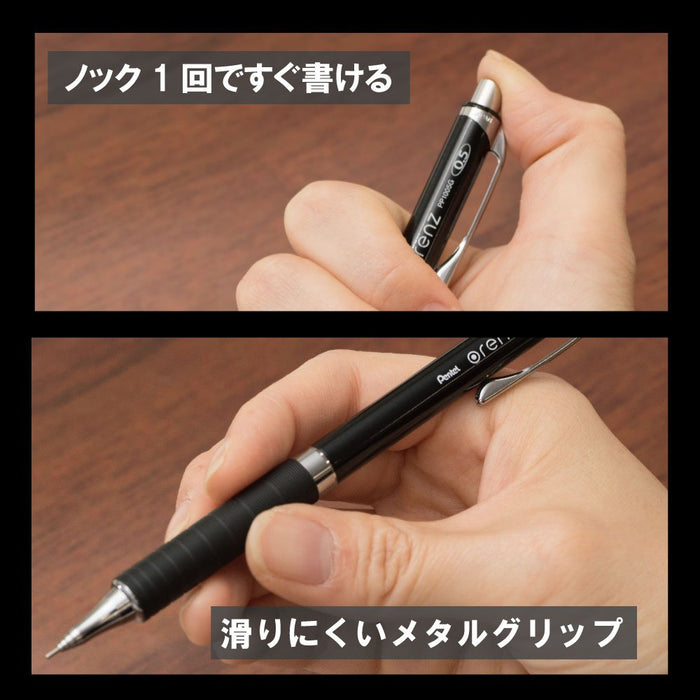 Pentel Orens Metal Grip 0.5mm Mechanical Pencil in Black XPP1005G-A-Kiichin - The #1 Place for Japanese Goods in Your Hand!