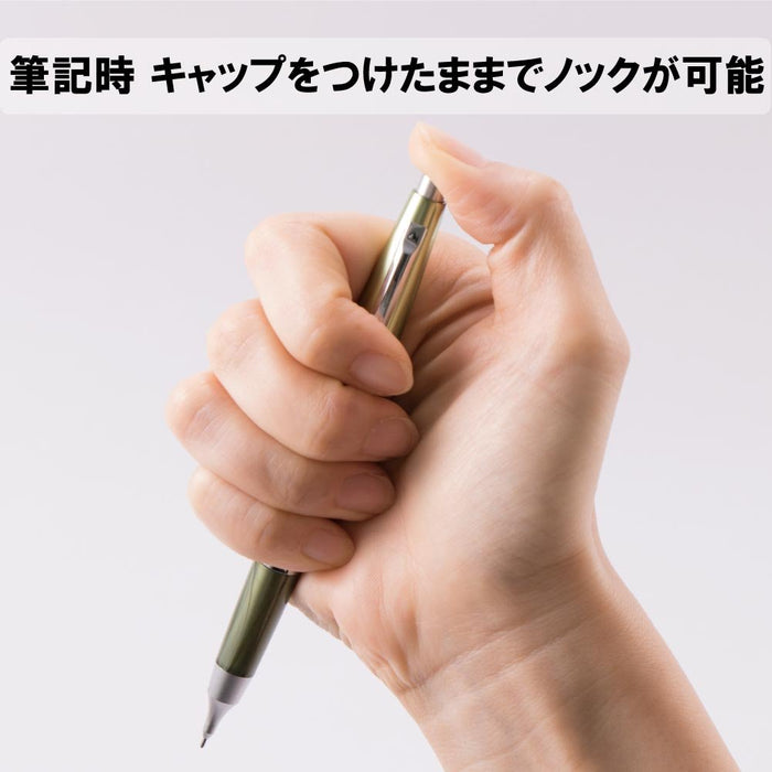Pentel P1035-Kd Olive Green Mechanical Pencil CapType Kelly Perpetual Cil Shaft-Kiichin - The #1 Place for Japanese Goods in Your Hand!
