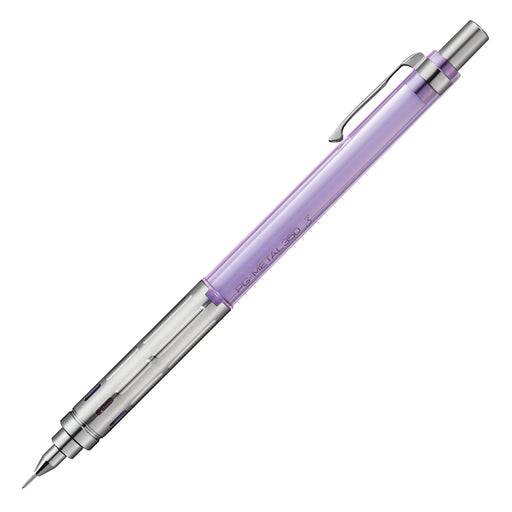 Pentel Pg-Metal350 Mechanical Pencil Limited Clear Purple 0.3mm - Pg313-Lmtv-Kiichin - The #1 Place for Japanese Goods in Your Hand!