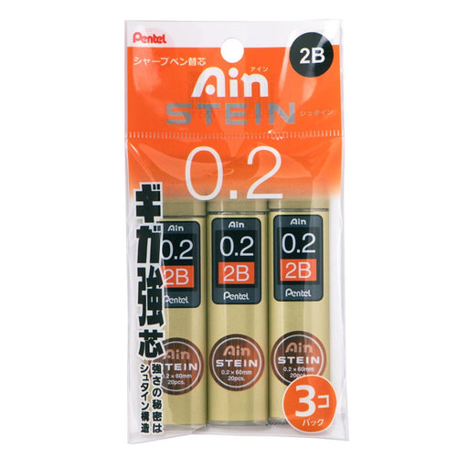 Pentel Ein Stein Mechanical Pencil Lead Refill 0.2 2B 3 Pieces-Kiichin - The #1 Place for Japanese Goods in Your Hand!
