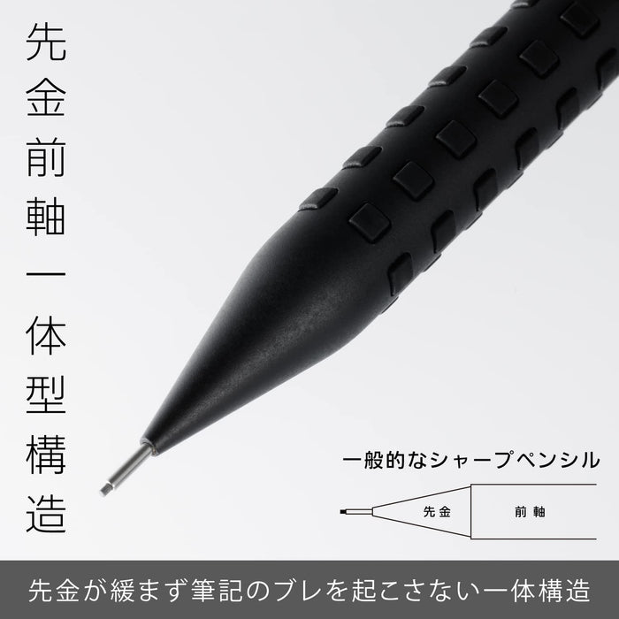 Pentel Smash Mechanical Pencil 0.5mm Black XQ1005-1N Pack-Kiichin - The #1 Place for Japanese Goods in Your Hand!