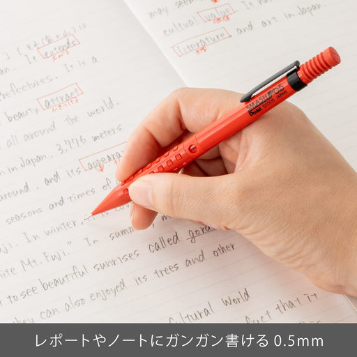 Pentel Smash 0.5mm Mechanical Pencil in Red Q1005-B Model by Pentel-Kiichin - The #1 Place for Japanese Goods in Your Hand!