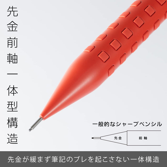 Pentel Smash 0.5mm Mechanical Pencil in Red Q1005-B Model by Pentel-Kiichin - The #1 Place for Japanese Goods in Your Hand!