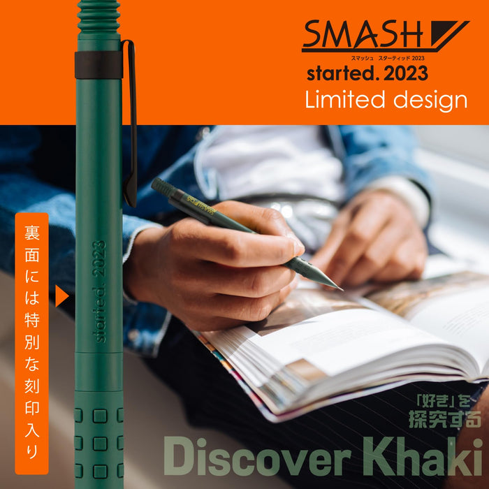 Pentel Smash Limited Mechanical Pencil Discover Khaki 0.5 mm (Q1005-PLS2)-Kiichin - The #1 Place for Japanese Goods in Your Hand!