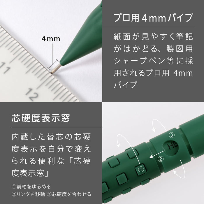 Pentel Smash Limited Mechanical Pencil Discover Khaki 0.5 mm (Q1005-PLS2)-Kiichin - The #1 Place for Japanese Goods in Your Hand!
