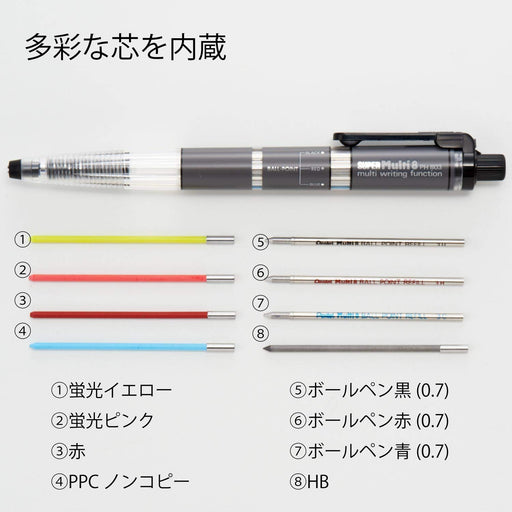 Pentel Super Multi 8 Mechanical Pencil - High-Quality Writing Tool PH803-Kiichin - The #1 Place for Japanese Goods in Your Hand!
