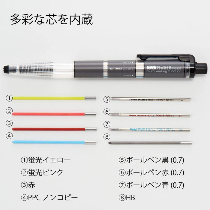 Pentel Super Multi 8 Mechanical Pencil - High-Quality Writing Tool PH803-Kiichin - The #1 Place for Japanese Goods in Your Hand!
