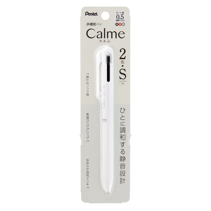 Pentel 0.5 Sharp Multifunctional Ballpoint Pen in Grayish White - Calme XBXAW355W-Kiichin - The #1 Place for Japanese Goods in Your Hand!