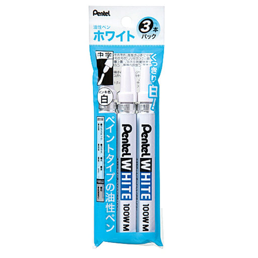 Pentel X100W-M3 Medium Point White Permanent Marker 3 Pieces Set-Kiichin - The #1 Place for Japanese Goods in Your Hand!