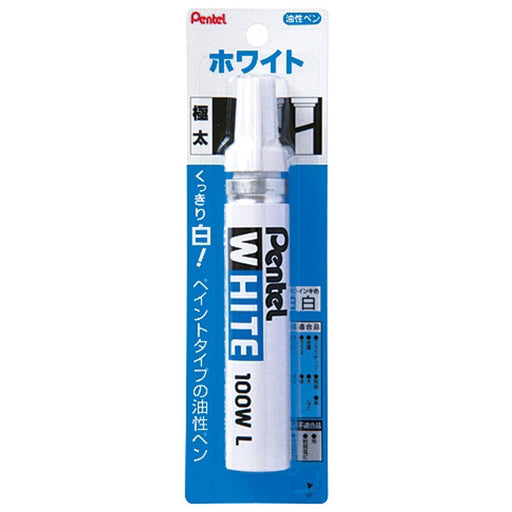 Pentel Extra Thick Permanent White Marker X100W-Ld-Kiichin - The #1 Place for Japanese Goods in Your Hand!