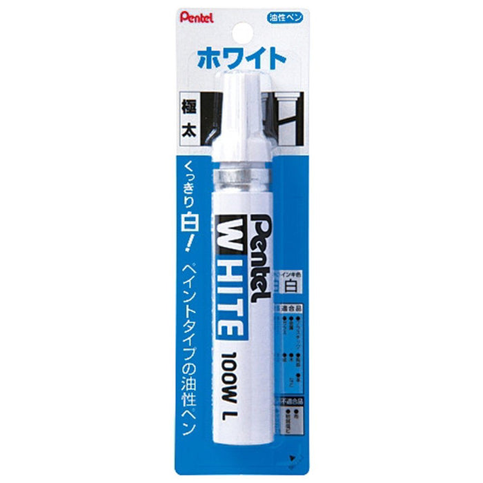 Pentel Extra Thick Permanent White Marker X100W-Ld-Kiichin - The #1 Place for Japanese Goods in Your Hand!
