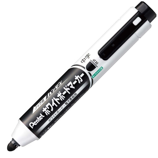Pentel Medium Point Retractable Black Ink Whiteboard Marker Round Core 10 Pack-Kiichin - The #1 Place for Japanese Goods in Your Hand!