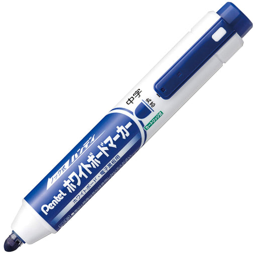 Pentel MWXN5M-C Blue Whiteboard Marker Set of 10 Handy-Kiichin - The #1 Place for Japanese Goods in Your Hand!