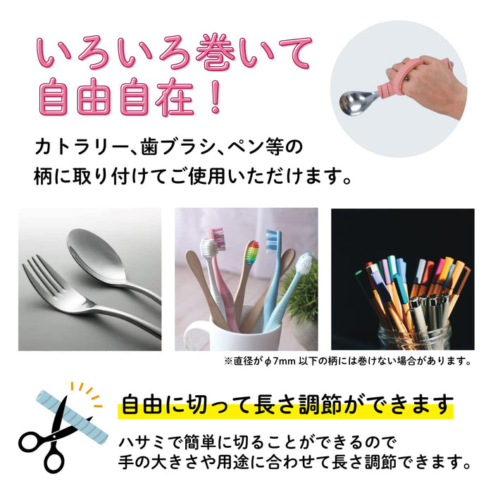 Daiwa Petit Aid Adjustable Grip for Spoons Forks Pens Toothbrush Blue Japan