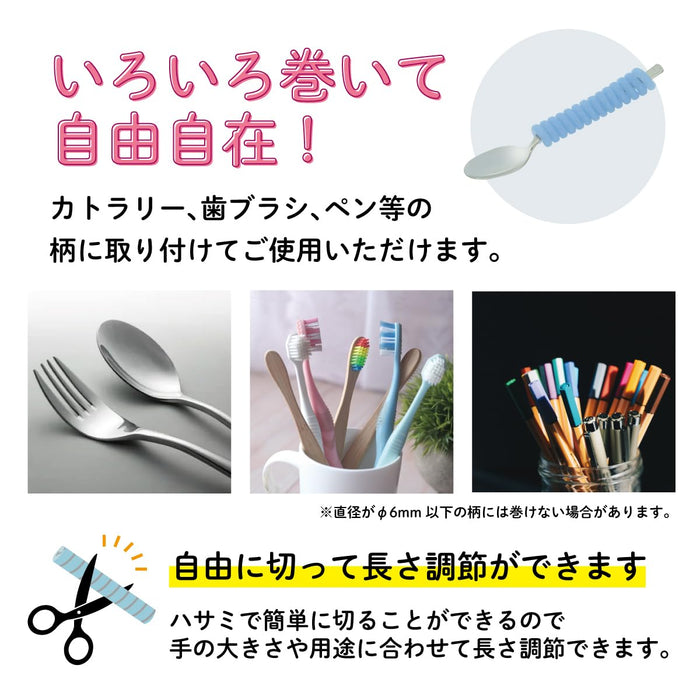 Daiwa Petit Aid Pink Spinning Silicone Grip for Enhanced Handling