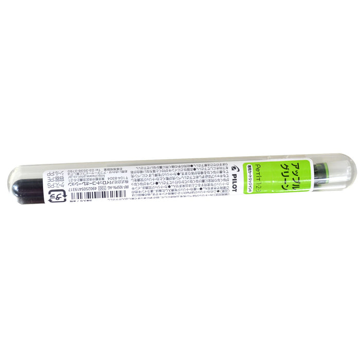 Pilot Pettit Exclusive Apple Green Cartridge Ink IRF10SPN-Kiichin - The #1 Place for Japanese Goods in Your Hand!