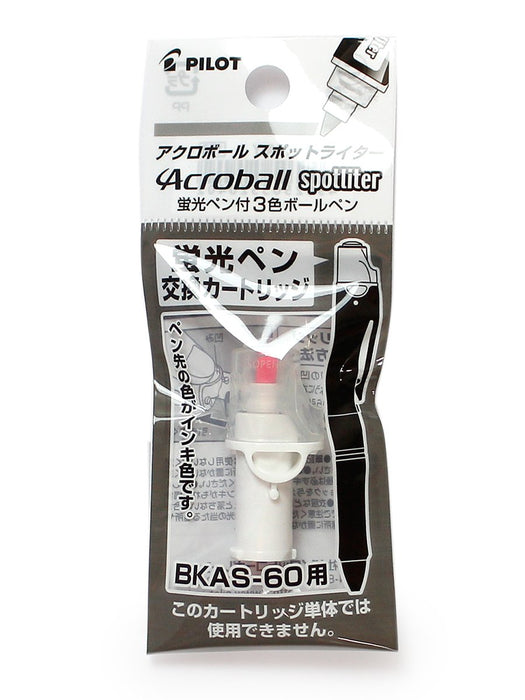 Pilot Acros Fluorescent Pink Spotlighter Cartridge for Pens-Kiichin - The #1 Place for Japanese Goods in Your Hand!