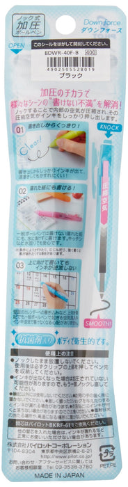 Pilot Downforce R 0.7mm Black Ballpoint Pen - Smooth Writing Experience-Kiichin - The #1 Place for Japanese Goods in Your Hand!