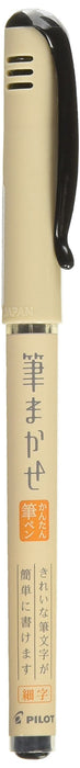 Pilot Fine Tip Black Brush Pen Refill Type-SFM-20F-B-Kiichin - The #1 Place for Japanese Goods in Your Hand!