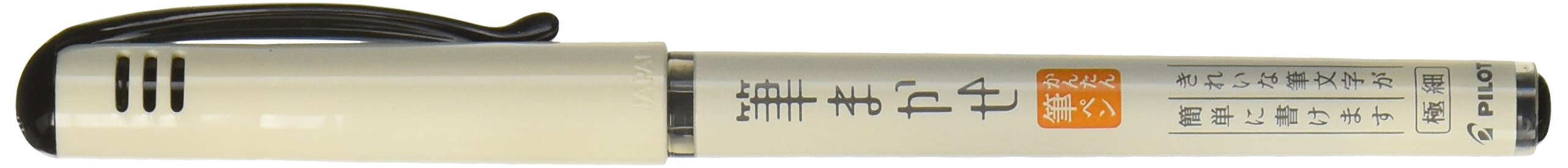 Pilot Color Brush Pen Vibrant Ink Easy-to-Use by Pilot-Kiichin - The #1 Place for Japanese Goods in Your Hand!