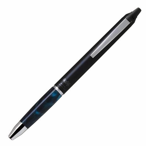 Pilot Frixion 3.0 Extra Fine 0.5mm Knock Retractable Pen Inspiration Blue-Kiichin - The #1 Place for Japanese Goods in Your Hand!
