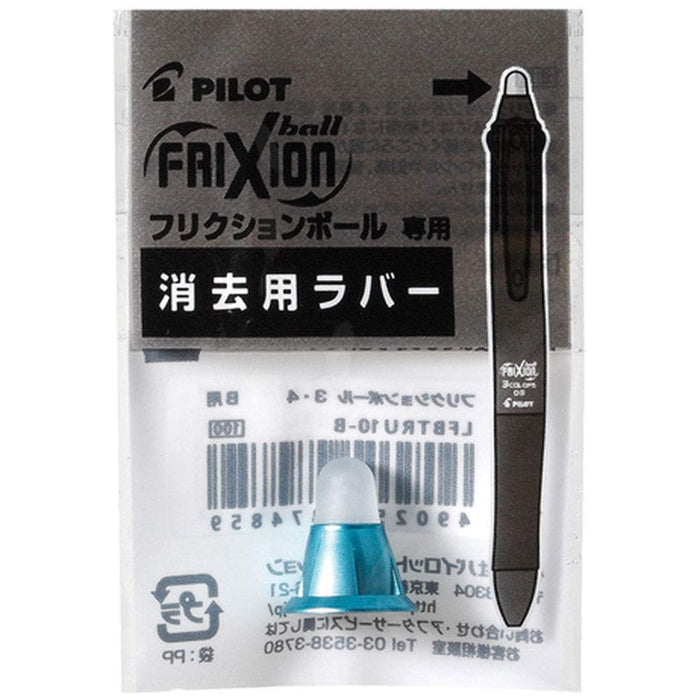 Pilot Frixion Ball Metal Erasing Rubber in Gradient Blue - Lfbtru23-Grl-Kiichin - The #1 Place for Japanese Goods in Your Hand!