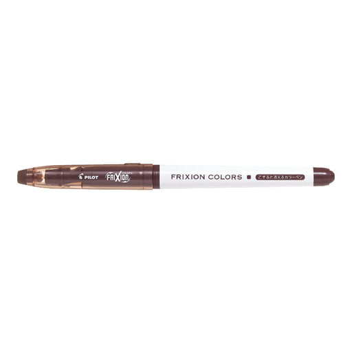 Pilot Frixion Brown Erasable Marker Color Series Sfc-10M-Bn-Kiichin - The #1 Place for Japanese Goods in Your Hand!