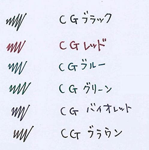 Pilot Ljp120S56Ccg Juice Up 0.5 Classic Glossy Gel Pen 6 Colors Set-Kiichin - The #1 Place for Japanese Goods in Your Hand!