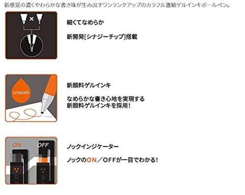 Pilot Ljp120S56Ccg Juice Up 0.5 Classic Glossy Gel Pen 6 Colors Set-Kiichin - The #1 Place for Japanese Goods in Your Hand!