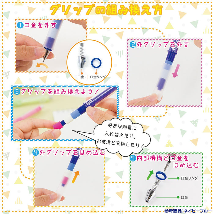 Pilot Doctor Grip Play Border Pastel Yellow Mechanical Pencil 0.3mm - HDGCL-50R3-PPY-Kiichin - The #1 Place for Japanese Goods in Your Hand!
