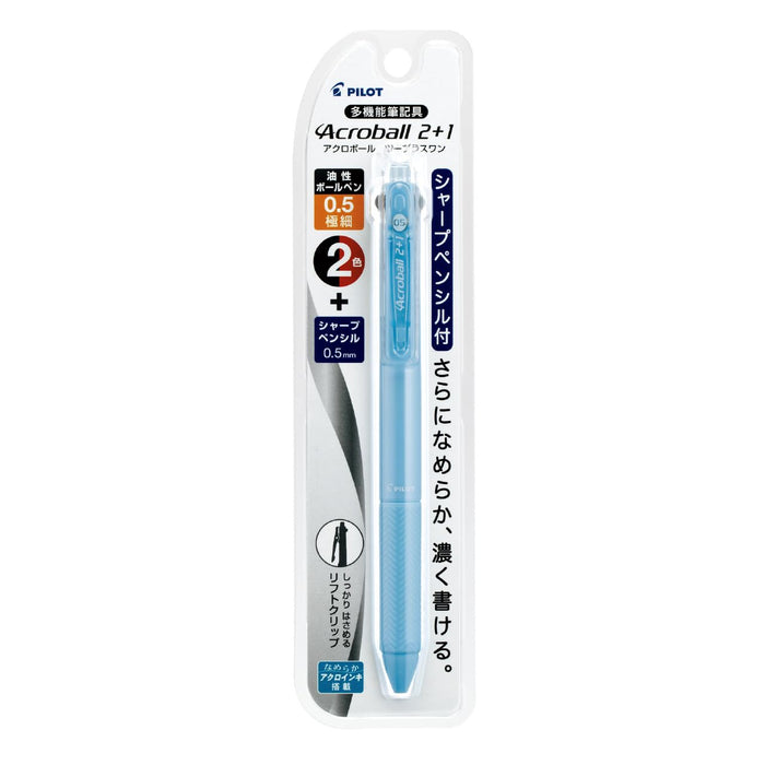Pilot Acroball Multi-Function Pen 2+1 0.5mm Light Blue