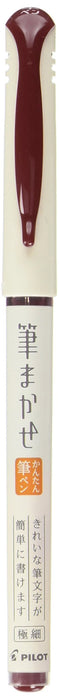 Pilot Fude Makase Sepia Color Brush Pen - Authentic Retail Package (PSVFM-20EF-SP)-Kiichin - The #1 Place for Japanese Goods in Your Hand!