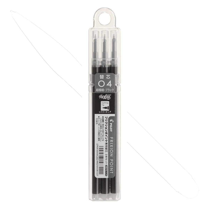 Pilot Frixion Ballpoint Pen Refills 0.4mm Black Ink 3-Pack-Kiichin - The #1 Place for Japanese Goods in Your Hand!