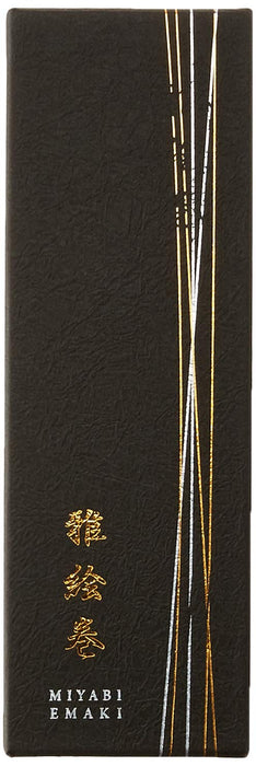 Pilot Two Plus One Miyabi Emaki Moon in The Castle Pen Bthm-3Sr-St-Kiichin - The #1 Place for Japanese Goods in Your Hand!