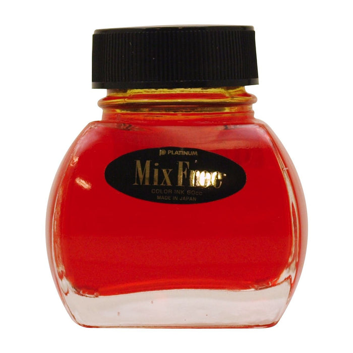 Platinum Sunny Yellow Mixfree Fountain Pen - Inkm-1200#30 Writing Tool-Kiichin - The #1 Place for Japanese Goods in Your Hand!