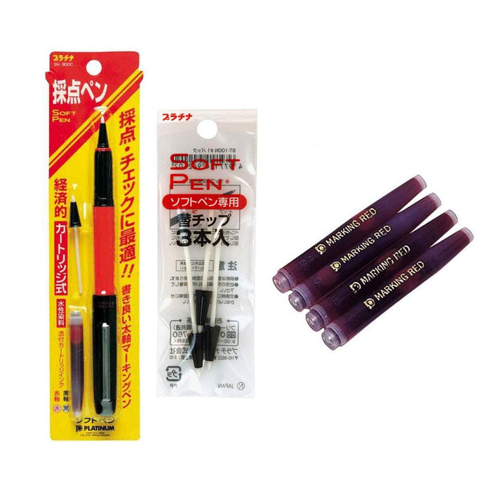 Platinum Fountain Pen Set - Soft Scoring Pen with Cartridge Nib 3-Piece for Peace of Mind-Kiichin - The #1 Place for Japanese Goods in Your Hand!