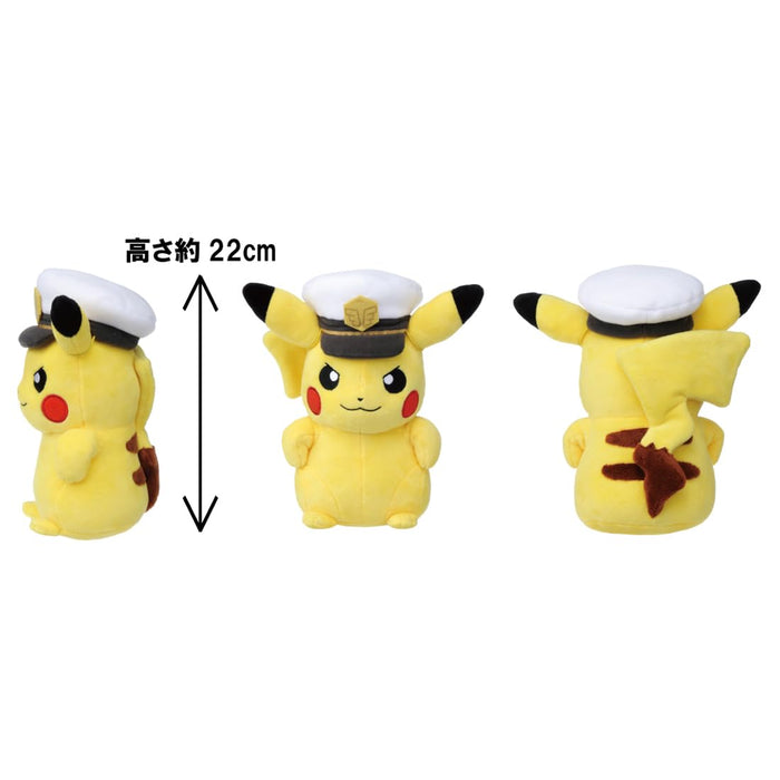 with SEO standard Takara Tomy Captain Pikachu Pocket Monster Plush-Kiichin - The #1 Place for Japanese Goods in Your Hand!
