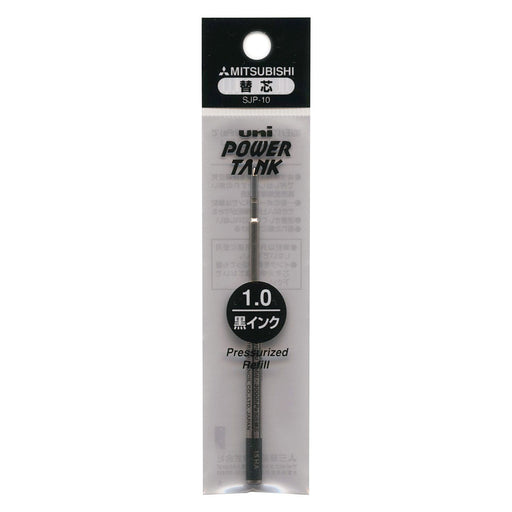 Mitsubishi Pencil SJP-10 Oil-Based Black Ballpoint Refill 1.0mm-Kiichin - The #1 Place for Japanese Goods in Your Hand!