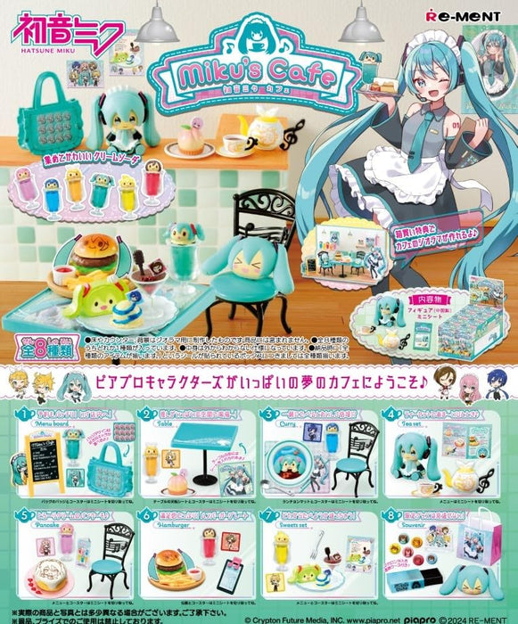 Re-Ment Hatsune Miku Cafe 1Box PVC H115xW70xD60mm-Kiichin - The #1 Place for Japanese Goods in Your Hand!
