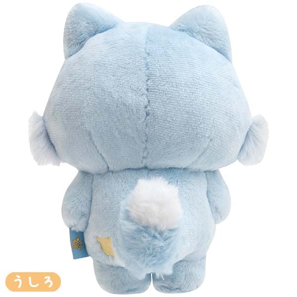 San-X Rilakkuma Posing Plush Blue Wolf Theme Product Mf45301-Kiichin - The #1 Place for Japanese Goods in Your Hand!