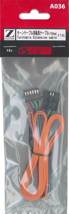 Rokuhan 1M A036 Turntable Extension Cable Z Gauge Rokuhan Equipment-Kiichin - The #1 Place for Japanese Goods in Your Hand!