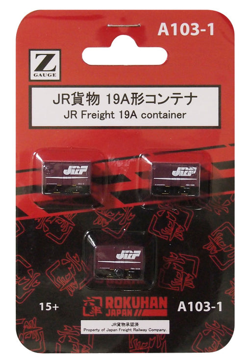 Rokuhan Z Gauge 19A Type Jr Freight Container Set - 3 Pieces-Kiichin - The #1 Place for Japanese Goods in Your Hand!