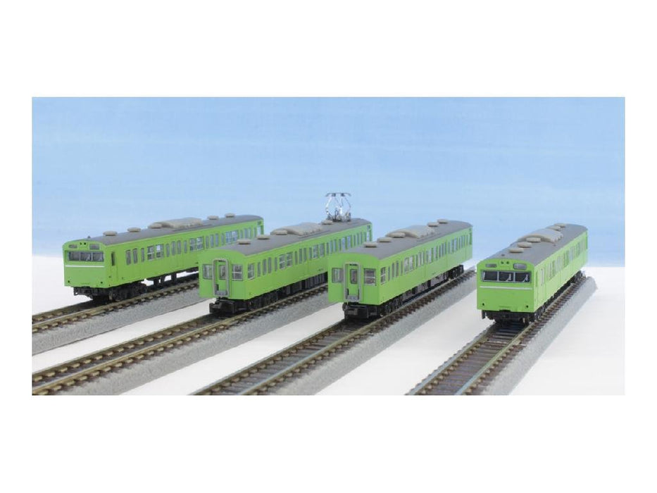 Rokuhan Z Gauge 4-Car Basic Set - JNR 103 Series Uguisu Yamanote Line-Kiichin - The #1 Place for Japanese Goods in Your Hand!